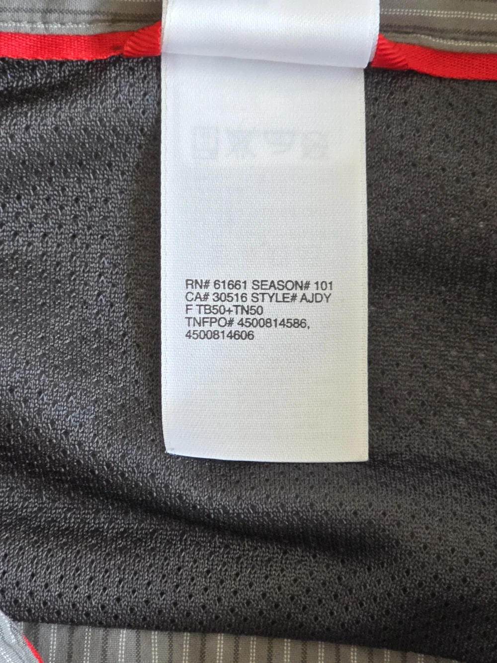 The North Face Sequoia Shirt Men Gray Medium Nylon Short Sleeve Vented Utility